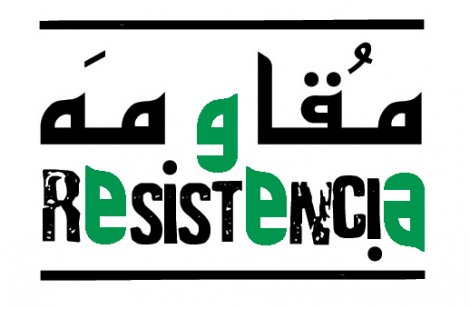 Logo Resistencia